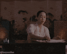 Champers July 11 GIF - Champers July 11 Get Crunk GIFs
