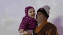 Umashankar Baby Laughing GIF - Umashankar Baby Laughing Baby GIFs