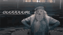 Dumbledore Gurl GIF - Dumbledore Gurl Girl GIFs