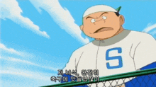 a man in a baseball uniform with the letter c on his chest