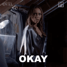 Okay Lilly Winthrop GIF - Okay Lilly Winthrop The Oval GIFs