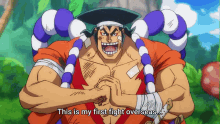 Oden Chad GIF - Oden Chad One Piece GIFs