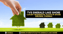 Tvs Emerald Lake Shore Tvs Emerald Lake Shore Siruseri Chennai GIF