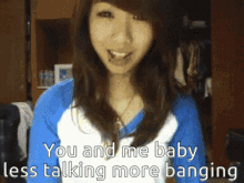 You And Me Baby GIF - You And Me Baby Less Talking GIFs
