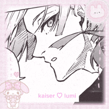 a black and white drawing of a man with kaiser lumi written on the bottom