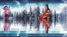 Lord Shiva Floating GIF