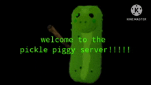 Pickle Piggy Server Welcoming Gif GIF - Pickle Piggy Server Welcoming Gif GIFs