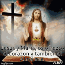 Jesus Maria GIF - Jesus Maria Tamien El Alma Mia GIFs