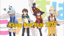 Happy New Your From Wasee Happy New Year2021 GIF - Happy New Your From Wasee Happy New Year2021 Happy New Year Eve GIFs