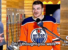 Zach Hyman Oh I Thought You Were GIF - Zach Hyman Oh I Thought You Were Edmonton Oilers GIFs