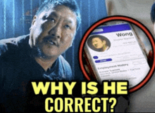 a picture of a man next to a phone with wong on it