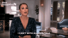 Kyle Rhobh Talk Talk GIF - Kyle Rhobh Talk Talk Real Housewives GIFs