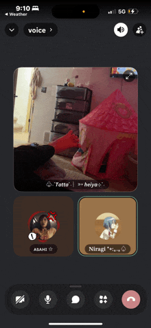 a phone screen displays a video call with two people named asahi and niragi