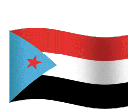 South Yemen Flag Sticker - South Yemen Flag Waving Stickers