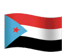 South Yemen Flag Sticker