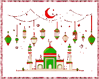 a drawing of a green and red mosque with lanterns hanging from the ceiling