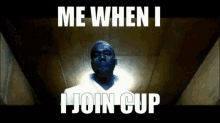 Kanye West Cup GIF - Kanye West Cup Pml GIFs