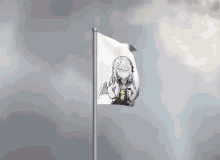 Azusa National Flag GIF - Azusa National Flag GIFs