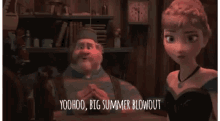 Yoo Hoo Big Summer Blowout GIF