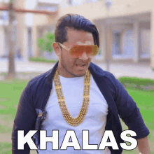Khalas Prince Pathania GIF - Khalas Prince Pathania खलस GIFs