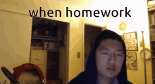 When Homework Homework GIF - When Homework Homework School GIFs