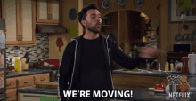 Were Moving Lets Go GIF