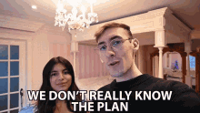 We Dont Really Know The Plan Were Just Going To Kind Of Wing It GIF - We Dont Really Know The Plan Were Just Going To Kind Of Wing It Isabella Fonte GIFs