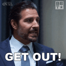 Get Out Hunter Franklin GIF - Get Out Hunter Franklin The Oval GIFs