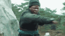 GIF