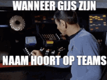 Gijs Op Teams Gijs Henk Van Dalen GIF - Gijs Op Teams Gijs Henk Van Dalen Wanneer Gijs Zijn Naam Hoort Op Teams GIFs