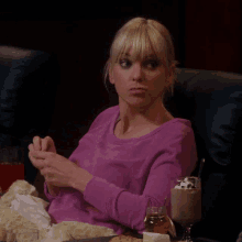 I See What You Did There Christy Plunkett GIF - I See What You Did There Christy Plunkett Anna Faris GIFs