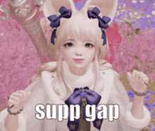 Supp Gap GIF - Supp Gap GIFs