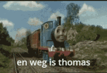 Thomas The Train Sad GIF - Thomas The Train Sad Thomas Is Gone GIFs