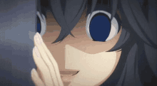 Creepy Eye Anime GIF - Creepy Eye Anime Stare GIFs
