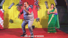 Dancing India GIF - Dancing India Fun GIFs