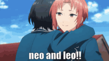 Neo Leo GIF - Neo Leo Ritsu Sakuma GIFs