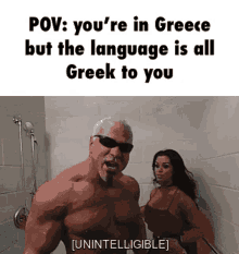 Greek Youre In Greece GIF - Greek Youre In Greece Mad Man GIFs