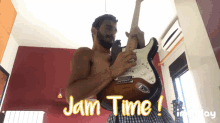 Jam Time Music GIF - Jam Time Music Rock GIFs
