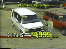 Mini Van 91chevy Astro Van GIF - Mini Van 91chevy Astro Van King GIFs