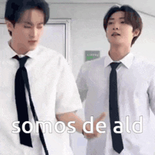Kevin Moon Mark Lee GIF - Kevin Moon Mark Lee Kevin GIFs