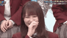 Hiragana Keyakizaka46 Hinatazaka46 GIF - Hiragana Keyakizaka46 Hinatazaka46 Idol GIFs