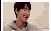Happy Do Young GIF - Happy Do Young K Pop GIFs