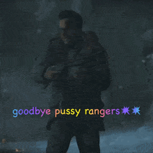 Pussy Rangers Prs GIF - Pussy Rangers Pussy Ranger Prs GIFs