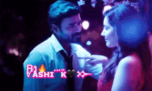 a man and a woman are looking into each other 's eyes with the words " rashi k " on the bottom