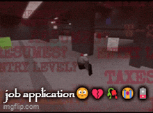 a screenshot of a video game that says job application on it