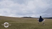 Riding The Wheel Of Time GIF - Riding The Wheel Of Time On My Way GIFs
