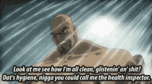 The Boondocks Look At Me GIF - The Boondocks Look At Me Im All Clean GIFs