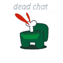 among us sus dead chat funny
