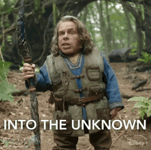 Into The Unknown Willow Ufgood GIF - Into The Unknown Willow Ufgood Willow GIFs