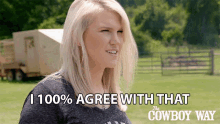I100percent Agree With That Kaley Thompson GIF - I100percent Agree With That Kaley Thompson The Cowboy Way GIFs